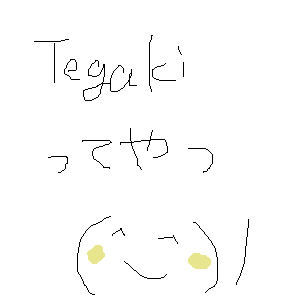 無題 by ぴざぽ