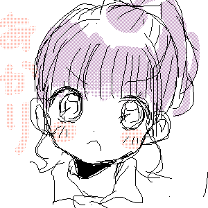 無題 by ぴざぽ