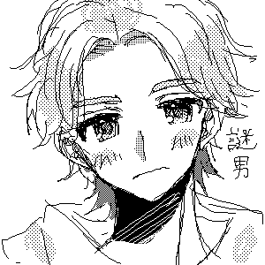 無題 by ぴざぽ
