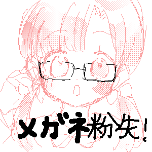 無題 by ぴざぽ