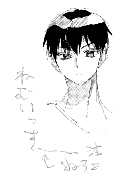 無題 by ぴざぽ